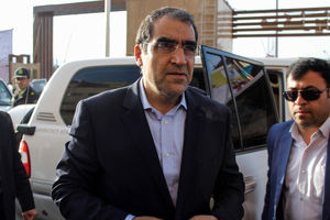 افتتاح 40 پروژه سلامت در سفر وزیر بهداشت به کرمانشاه