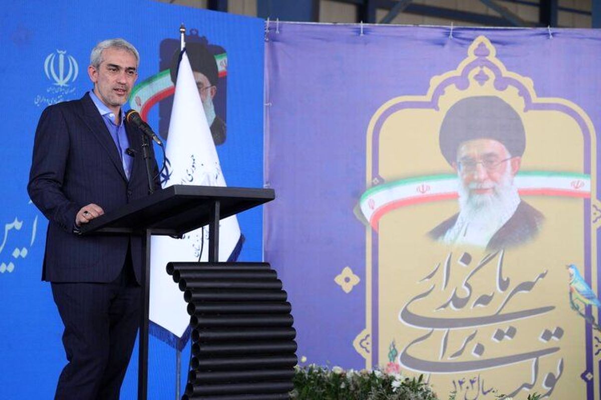 وزیر اقتصاد