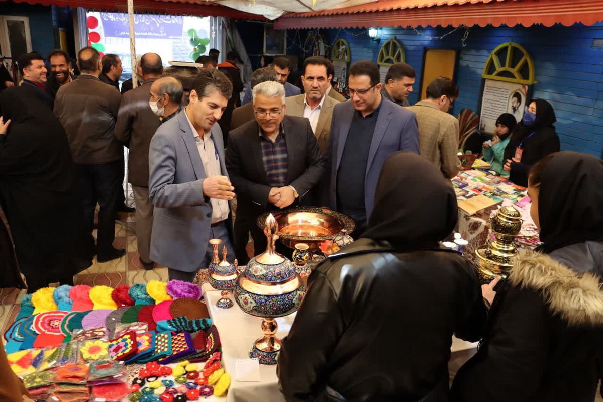 نمایشگاه کمیته امداد اصفهان