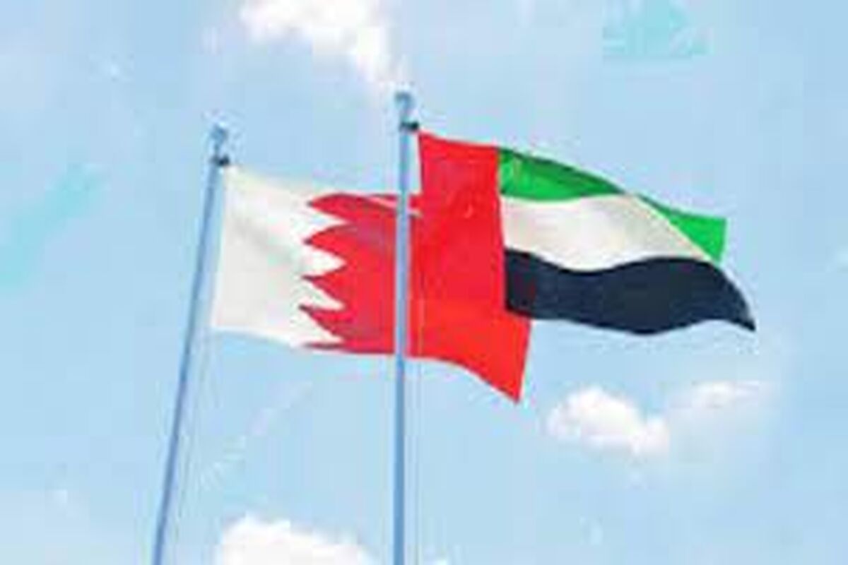 امارات و بحرین