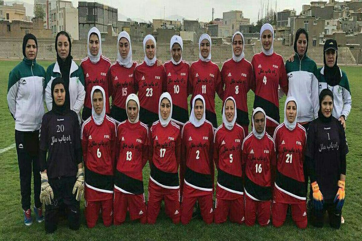 تیم راه یاب ملل سنندج