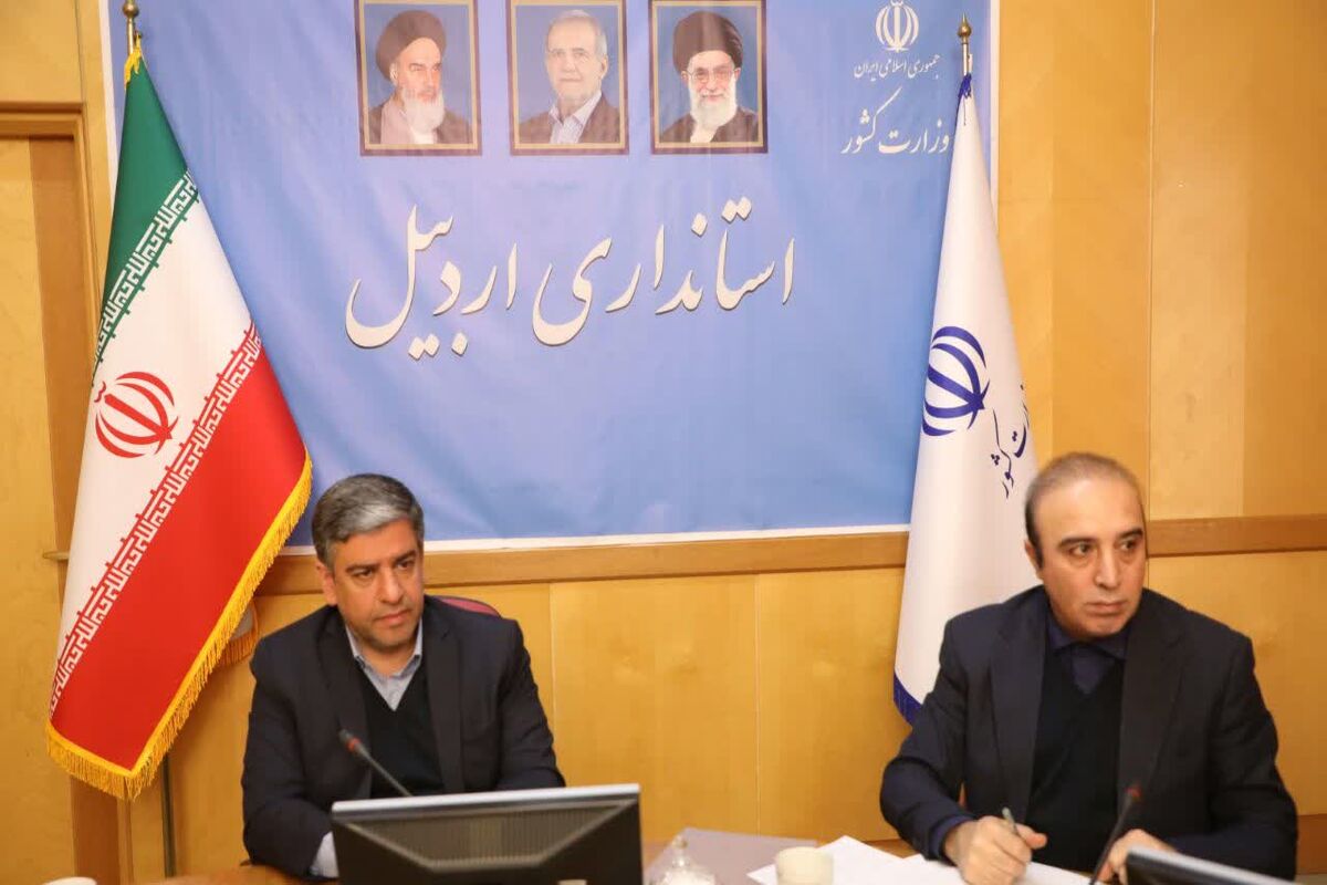 استاندار اردبیل