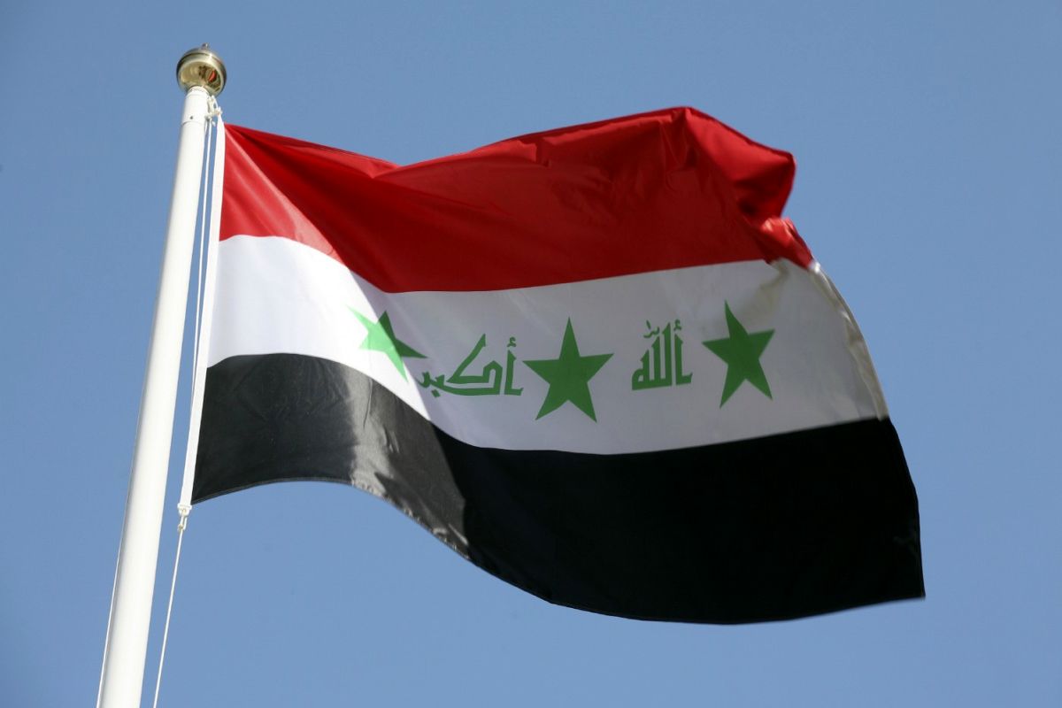 عراق