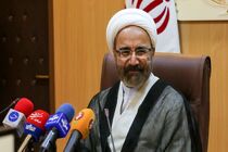 ابلاغ اصلاحیه آیین نامه کارگروه های مشورتی از سوی آیت الله رییسی