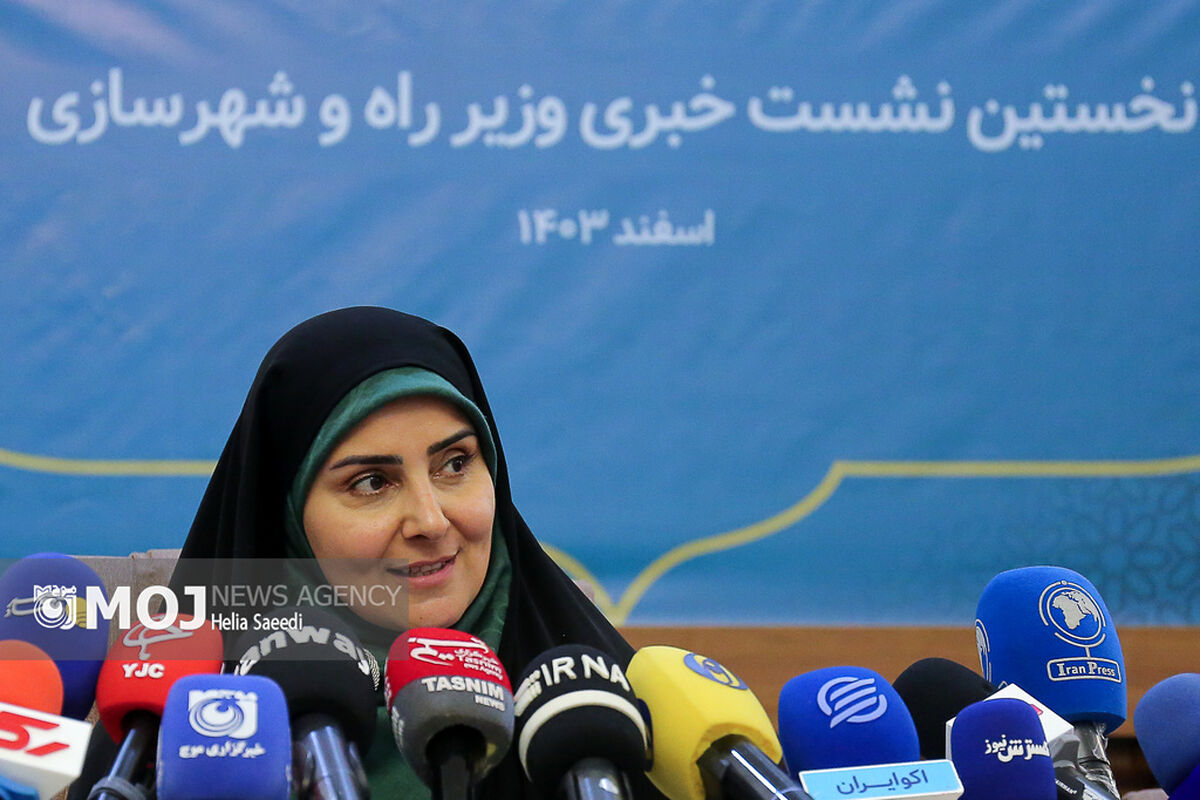 نشست خبری وزیر راه و شهرسازی