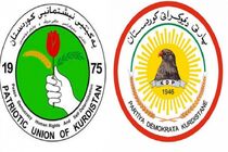 تشدید رقابت دو حزب عمده کرد بر سر کرسی ریاست‌جمهوری عراق