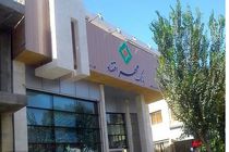 مرکز ارتباط مهر محل مناسبی برای شناسایی نیازهای ذینفعان است