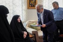 ادای احترام مدیرعامل بانک مسکن به مقام شامخ سپهبد شهید پاکپور