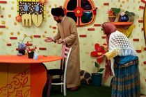 «گلخونه» بر روی آنتن شبکه 5 سیما رفت