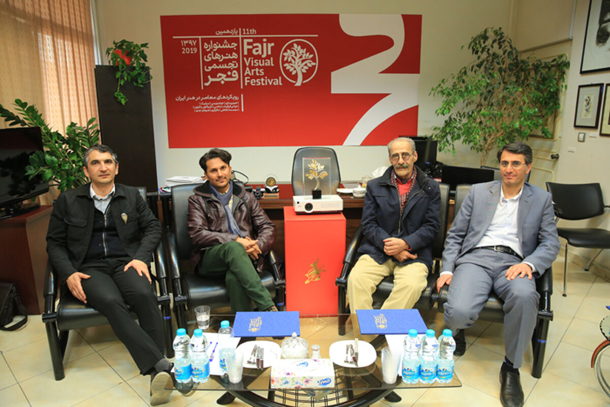 هیئت داوران یازدهمین جشنواره فجر