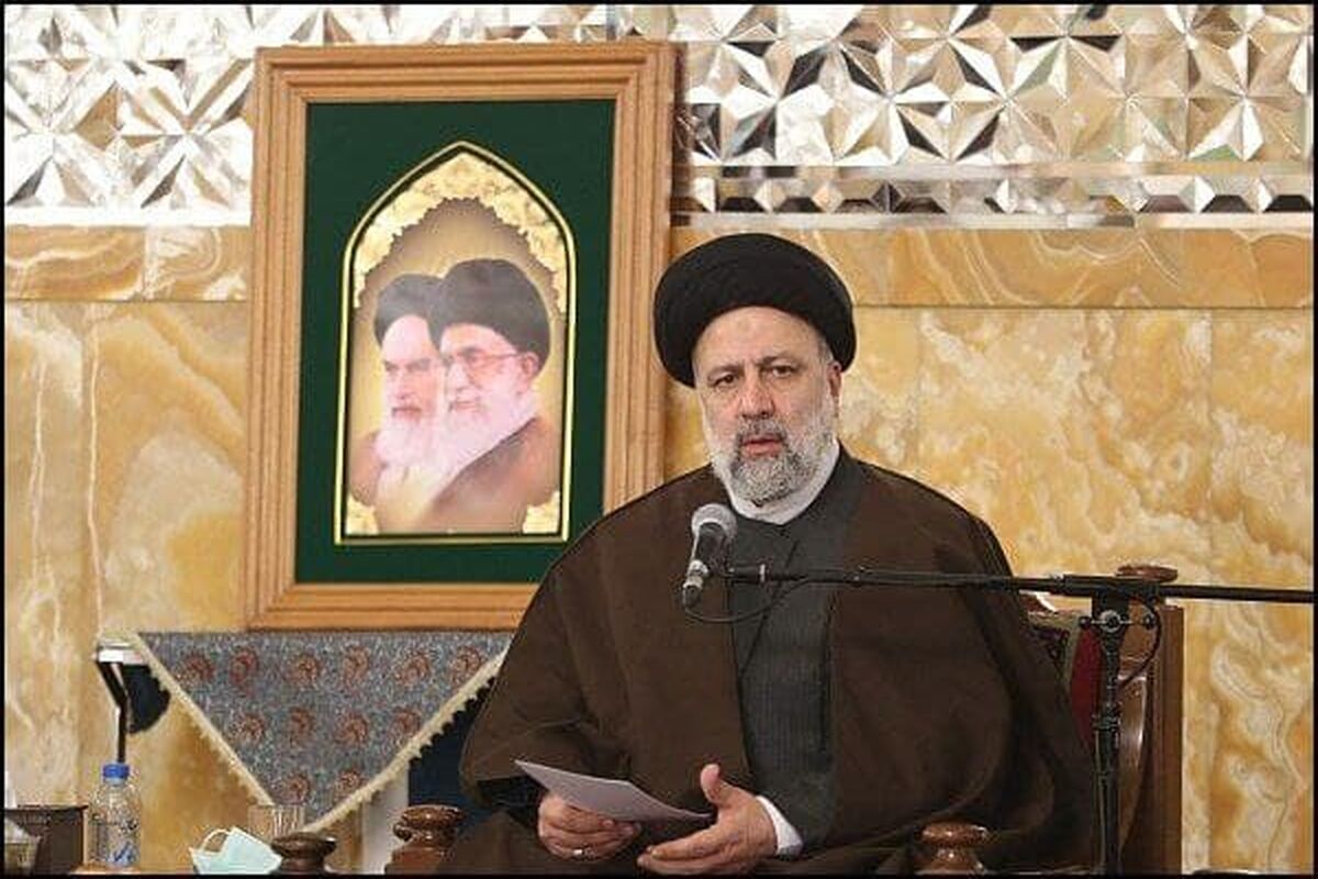 آیت الله سیدابراهیم رییسی