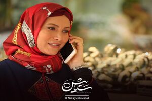 سریال ستایش 3 یکشنبه و دوشنبه پخش نمی شود