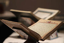 دانلود جز چهارم قرآن کریم با صدای پرهیزگار 