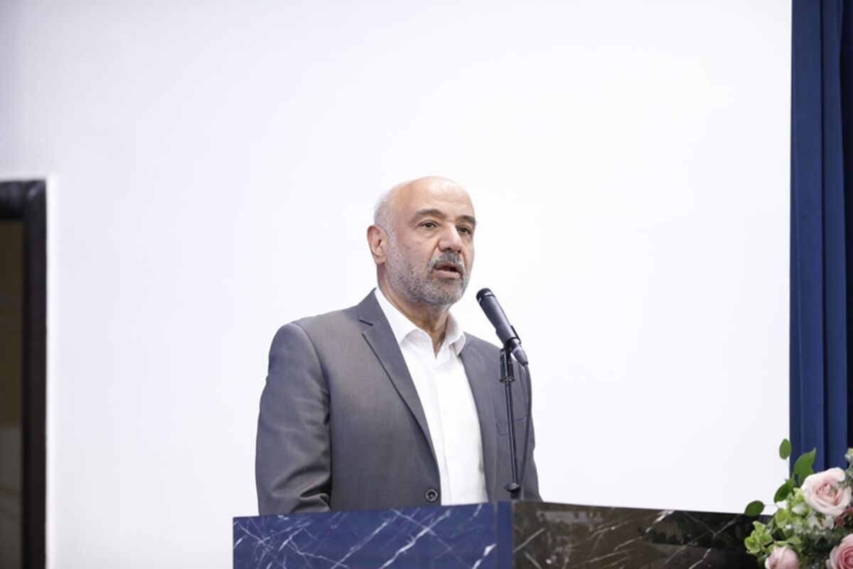 میدری