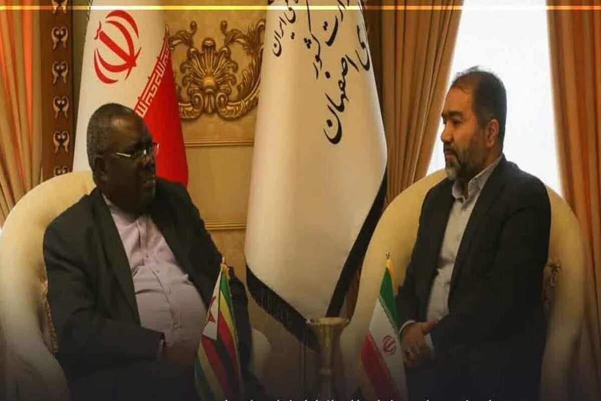 سفیر  زیمباوه