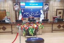 بانک‌ها روند تولید و سرمایه‌گذاری را در استان سهولت بخشند