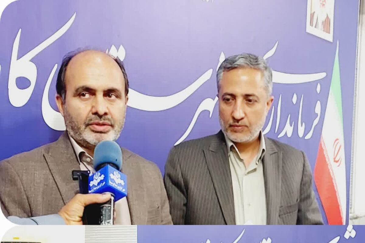 حقیقت سرشت 