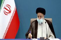 ابلاغ ۲ قانون از سوی رئیس جمهور به مجلس و وزارت راه