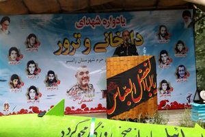 اقتدار ایران اسلامی سبب ترس و وحشت دشمنان است