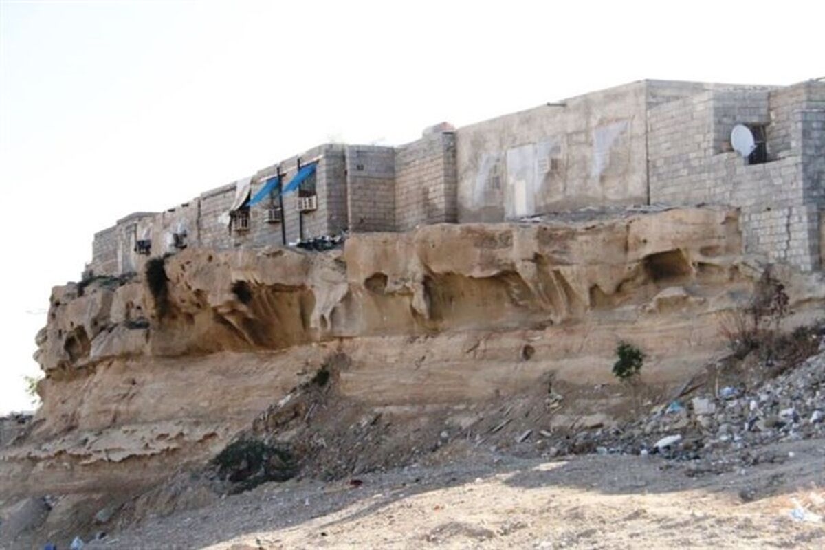 مناطق حاشیه نشین