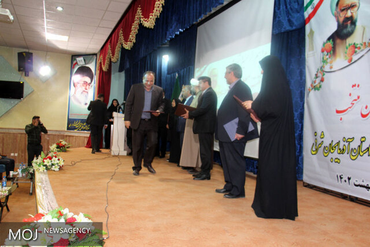 علمی کاربردی