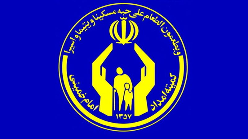 پرداخت ۴۰ میلیارد تومان تسهیلات اشتغال به مددجویان گیلانی