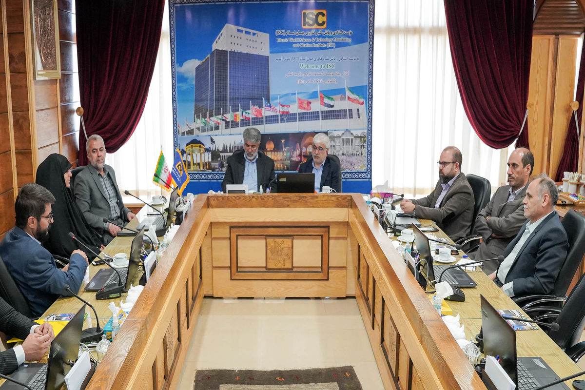 پایگاه کتاب های بین اللملی نویسندگان ایرانی 