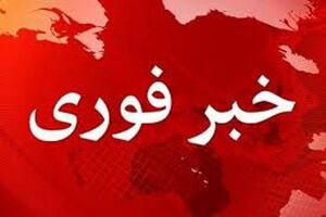 تهدید بمب گذاری فرودگاه منچستر را به حالت امنیتی درآورد