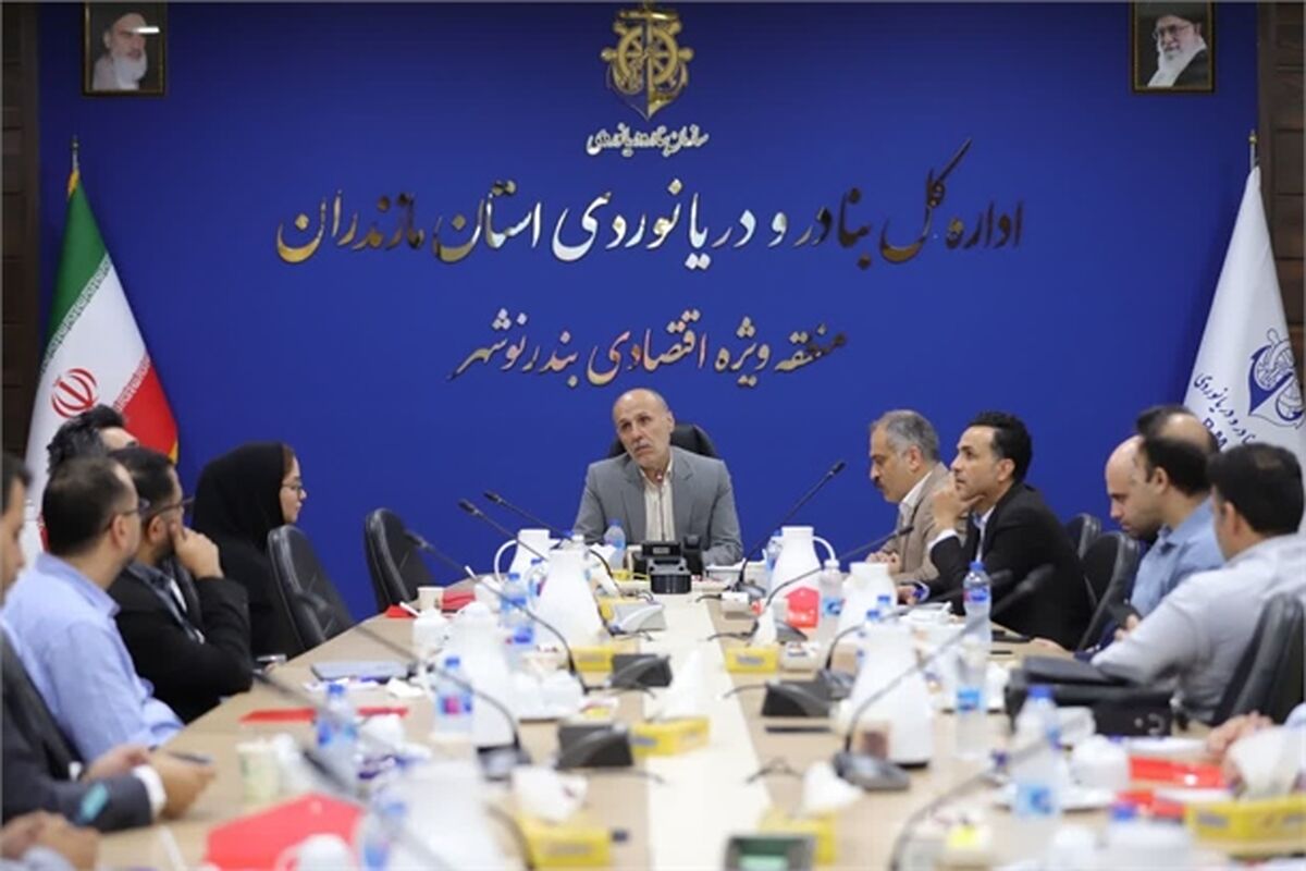 مدیرکل بنادر و دریانوردی مازندران