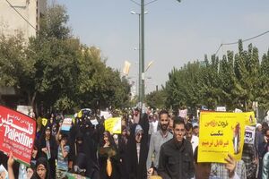 راهپیمایی نمازگزاران اصفهانی در حمایت از مردم مظلوم فلسطین +عکس