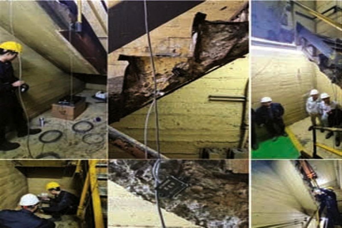 فولاد مبارکه اصفهان