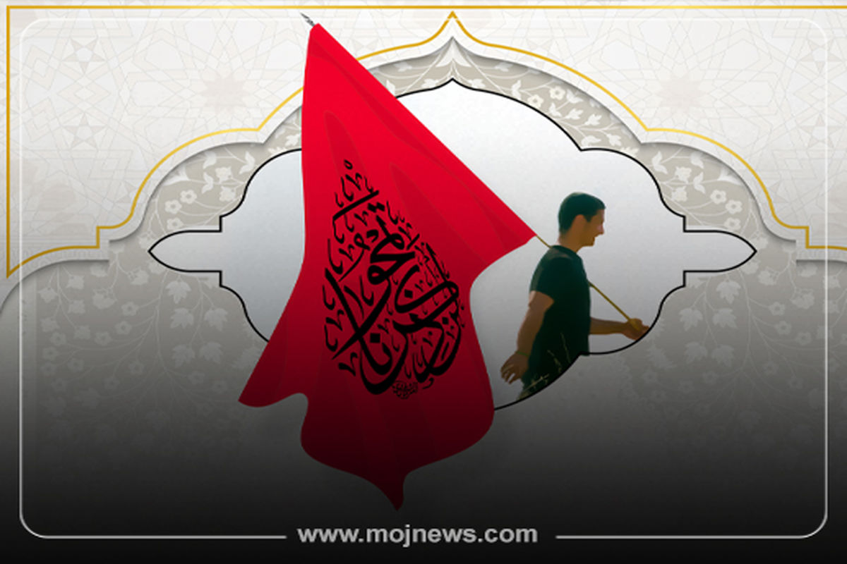 کاور وسایل مورد نیاز اربعین موج