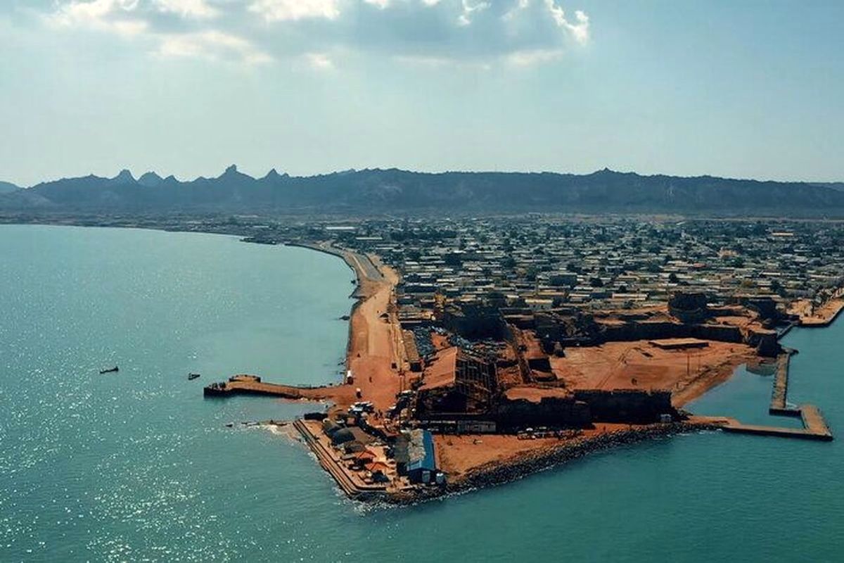 هرمز