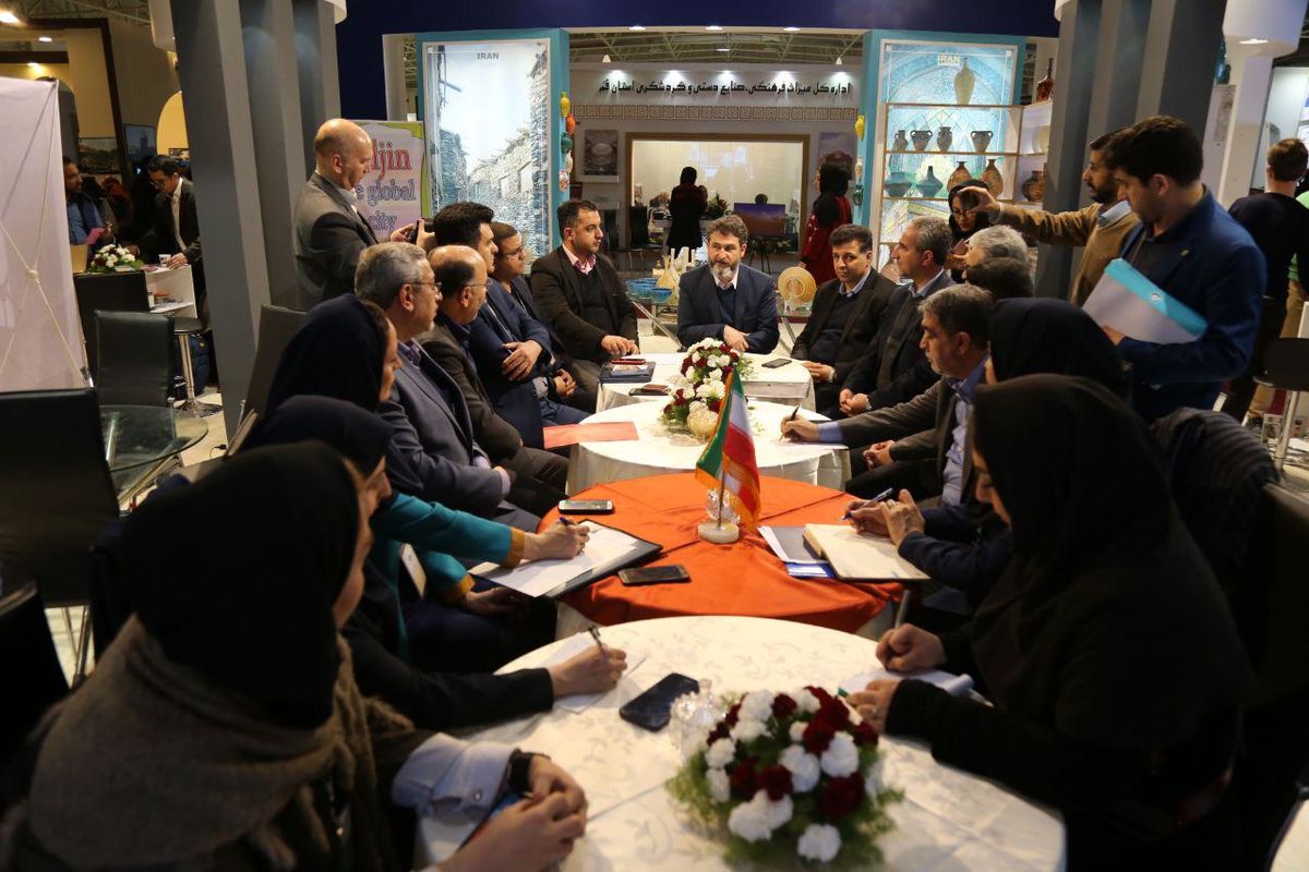 مالمیر تهران