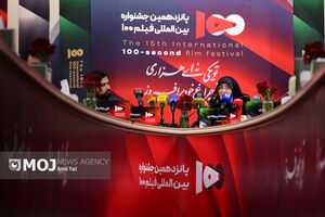 نشست خبری دبیر جشنواره فیلم ۱۰۰