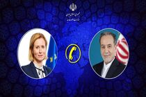  وزیر امور خارجه و مسئول سیاست خارجی اتحادیه اروپا به صورت تلفنی صحبت کردند