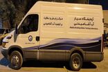 آزمایشگاه سیار مرکز پایش و نظارت بر کیفیت آب و فاضلاب اهواز راه‌اندازی شد