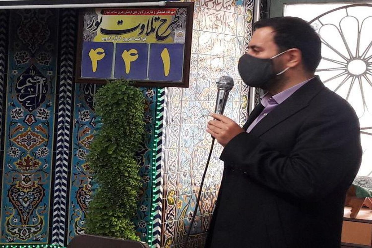امیر پرچمی