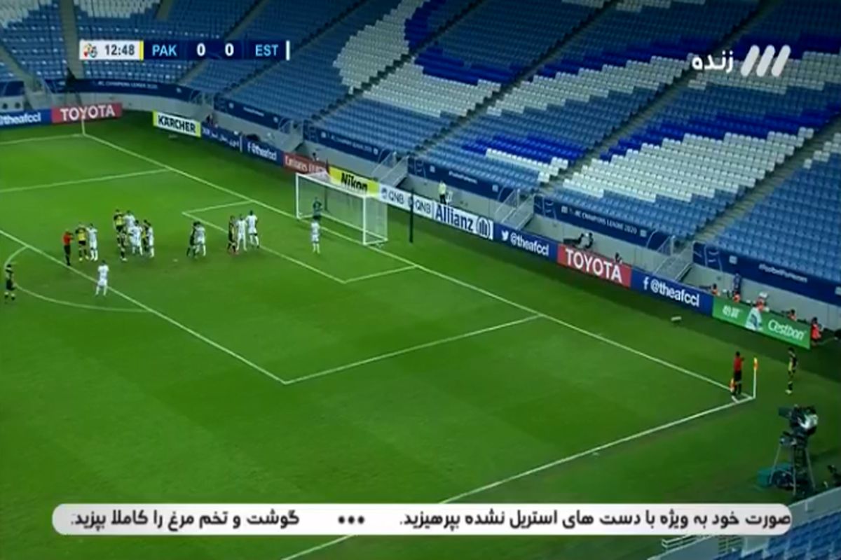 بازی استقلال و پاختاکور