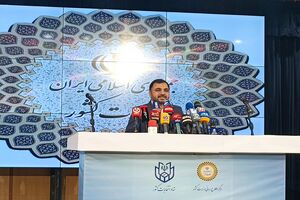 اطلاعات کاندیدا و شعب در سکوهای داخلی وجود دارد
