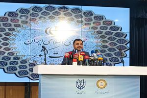 اطلاعات کاندیدا و شعب در سکوهای داخلی وجود دارد