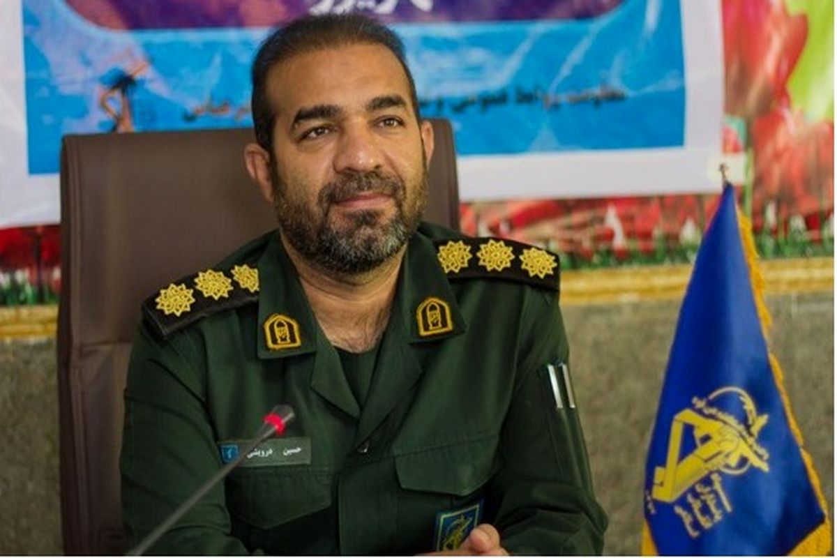 سرهنگ درویشی