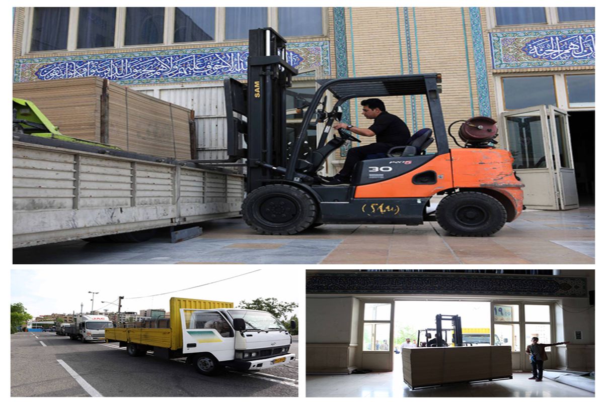 نمایشگاه کتاب تهران