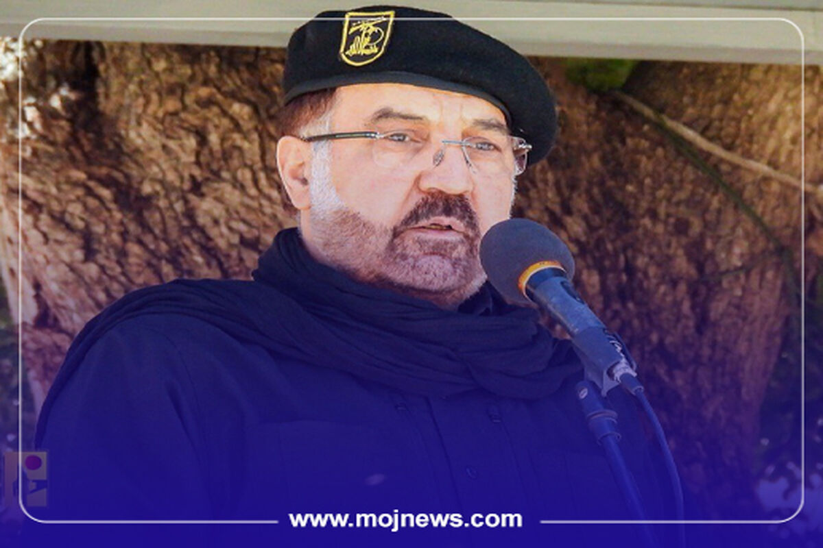 کاور فواد موج
