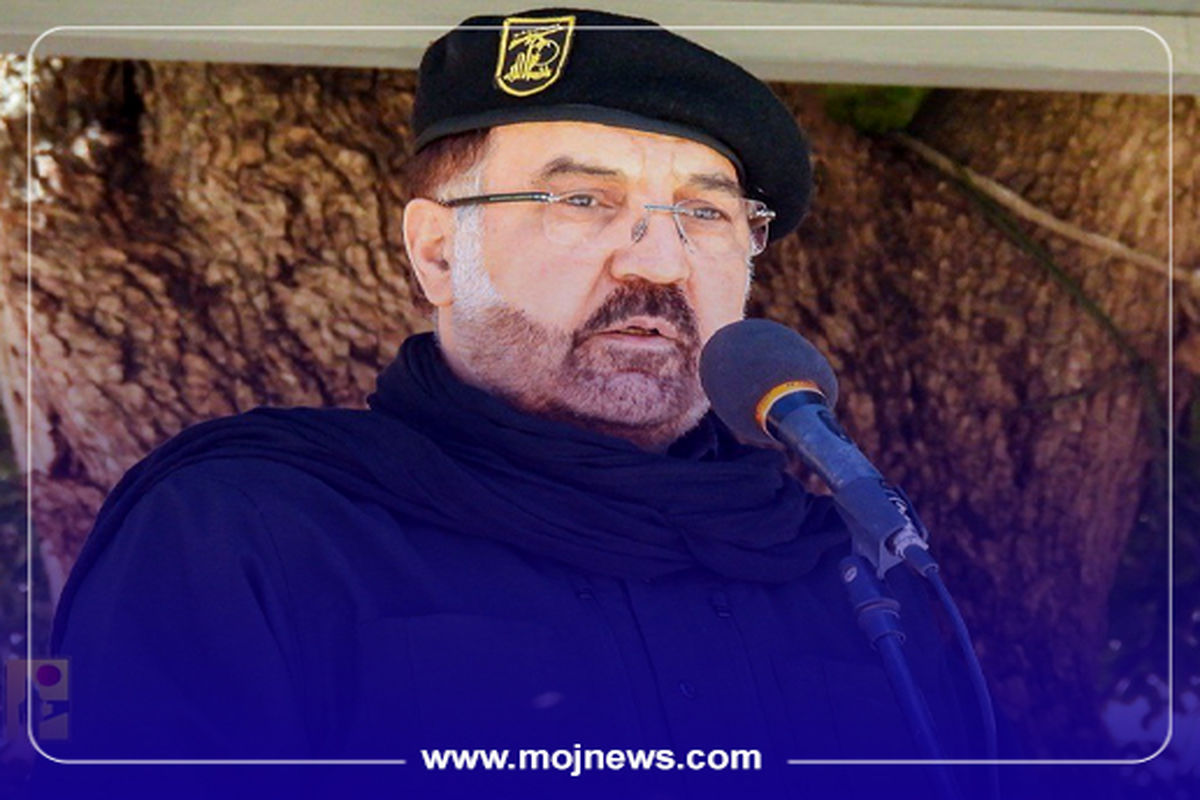 کاور فواد موج