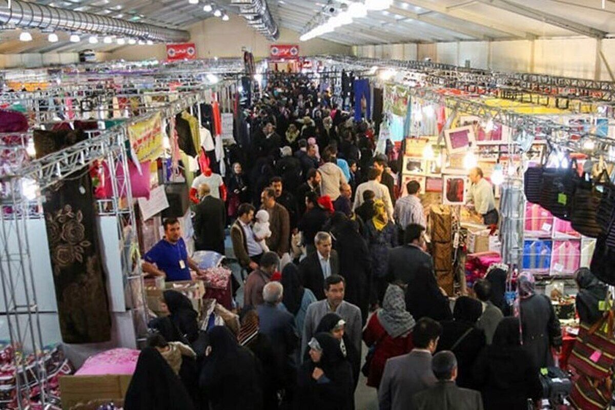 نمایشگاه بهاره قم