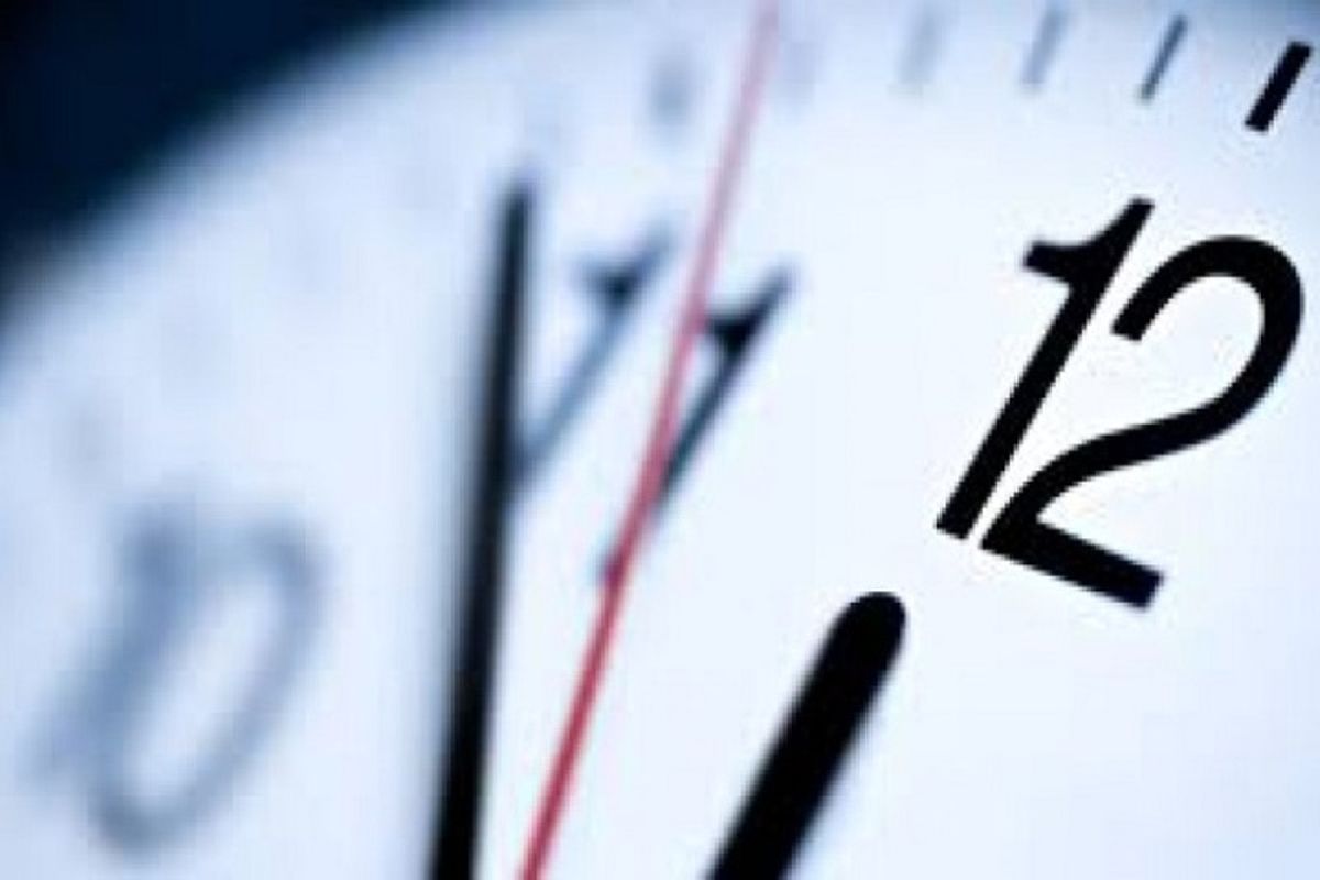 تغییر ساعت کار ادارات لرستان