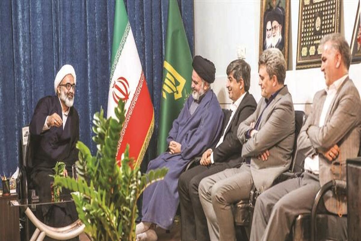 فولاد مبارکه اصفهان