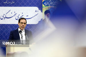 نشست خبری سخنگوی قوه قضاییه