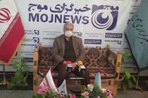 بازدید قائم مقام مدیرعامل موسسه خیریه تخصصی حوزه مسکن امام حسین(ع) از دفتر خبرگزاری موج اصفهان